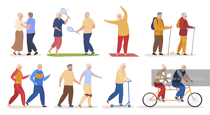 老年人体育运动图片素材