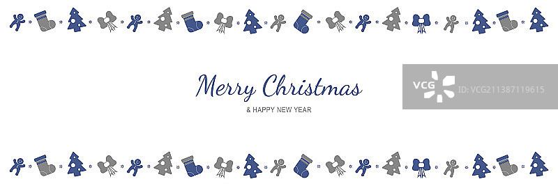 2022年圣诞节新年海报图片素材