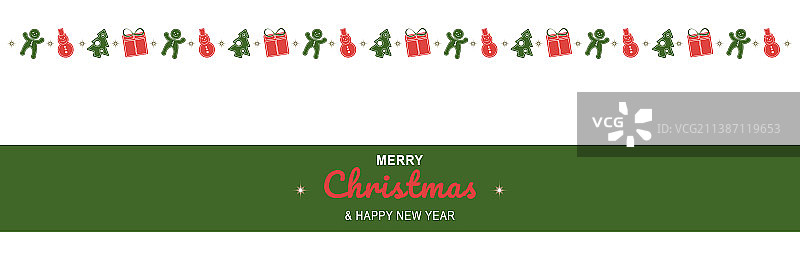 2022年圣诞节新年海报图片素材