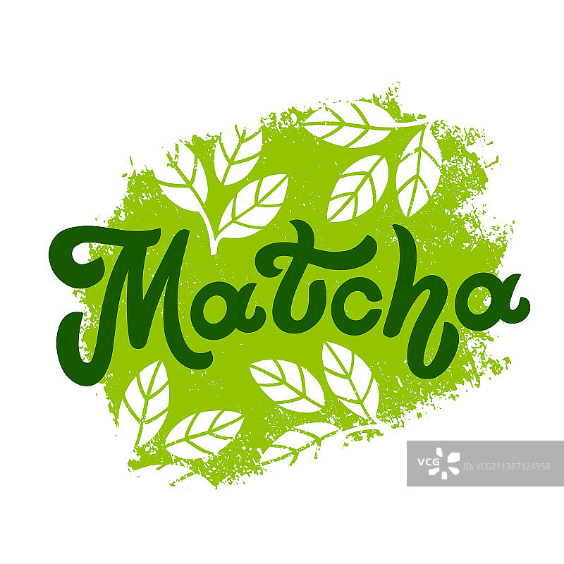 抹茶字体设计绿色装饰图片素材