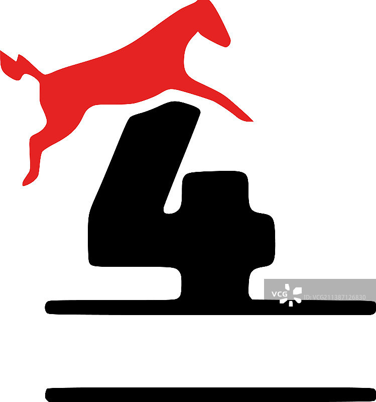 数字4和马的个性化字母组合首字母图片素材