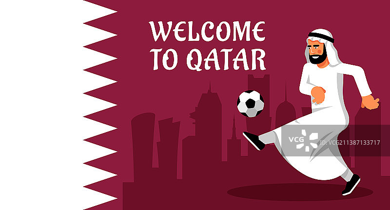 卡塔尔国旗背景下的阿拉伯男人与足球图片素材