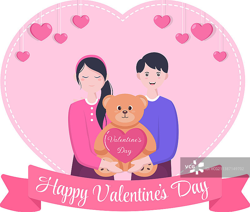 情人节快乐扁平设计图片素材