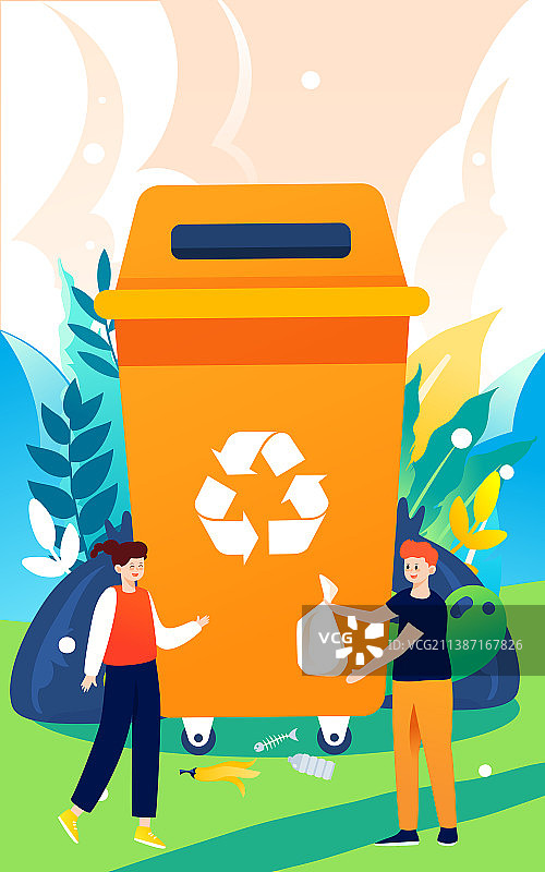 垃圾分类归类环保环境保护生活方式自然背景渐变矢量插画图片素材