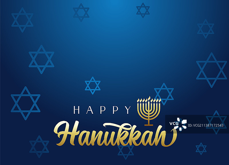光明节快乐，烛台和大卫之星图片素材