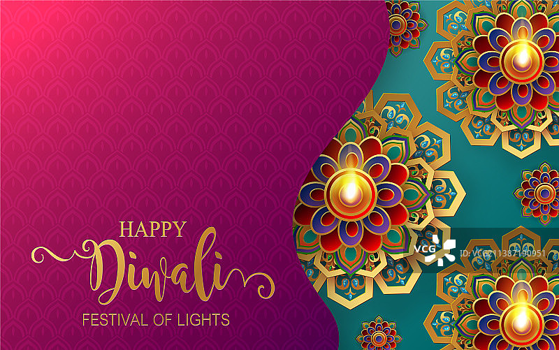 排灯节2021 141图片素材