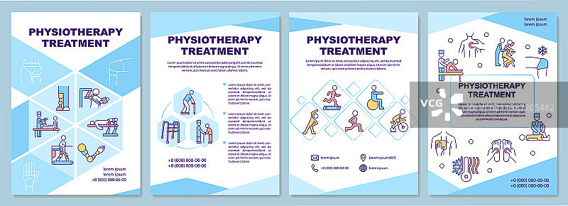 理疗宣传册模板图片素材