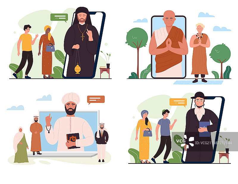 在线教会礼拜视频通话服务图片素材