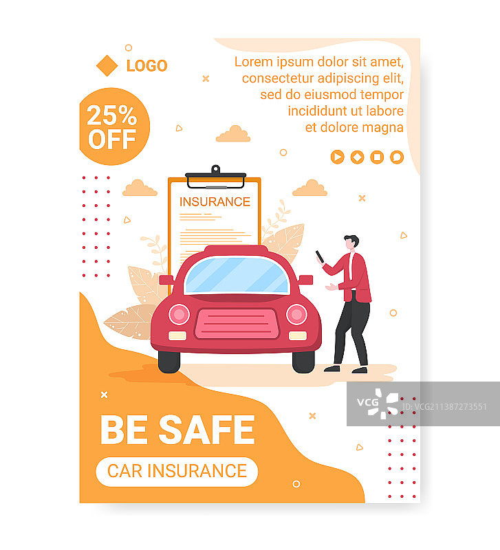 汽车保险海报模板扁平设计图片素材