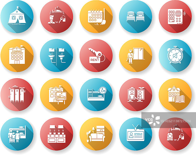 宿舍扁平设计长阴影图标集图片素材