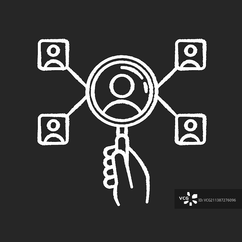 猎头HR经理粉笔白图标图片素材