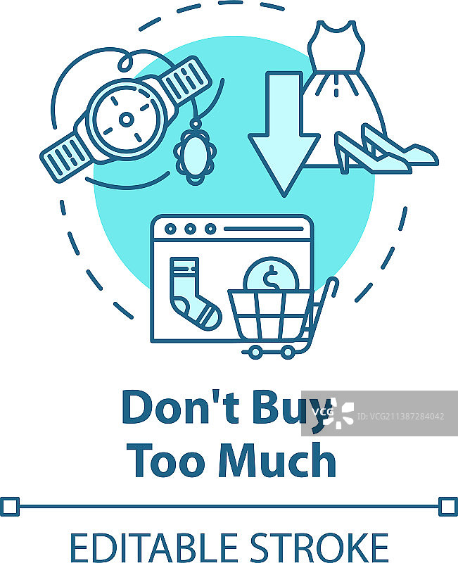 避免过度消费概念图标图片素材
