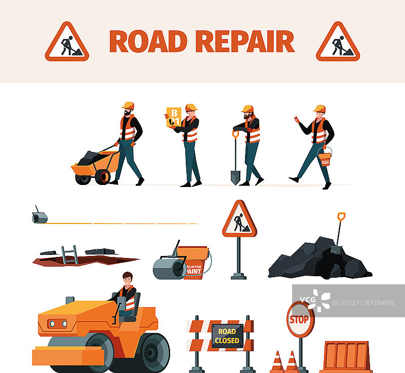 道路建设者的维护机器和支持图片素材