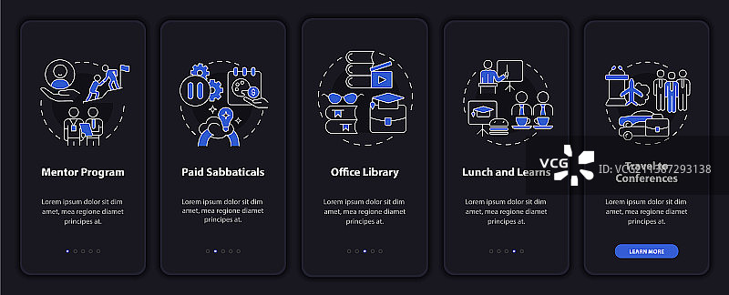 员工发展激励计划手机引导页图片素材