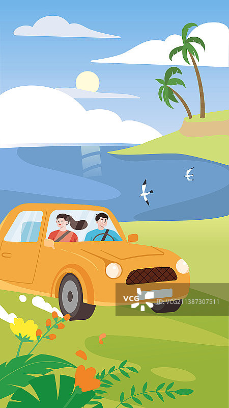 假日自驾游旅行出游插画图片素材