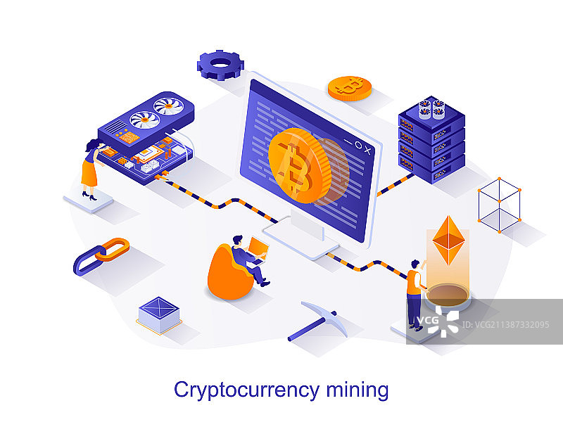 加密货币挖矿2.5D网页概念图片素材