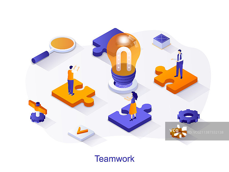 团队合作2.5D网页概念图片素材