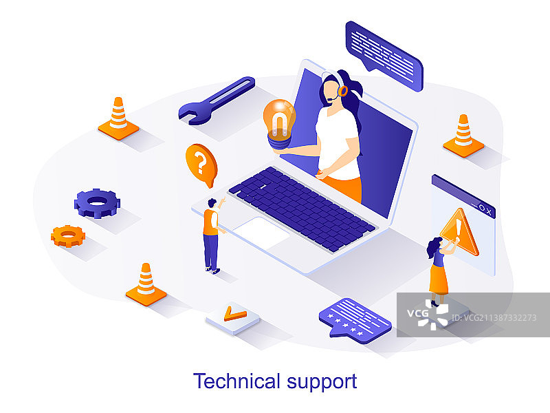 技术支持2.5D网页概念图片素材