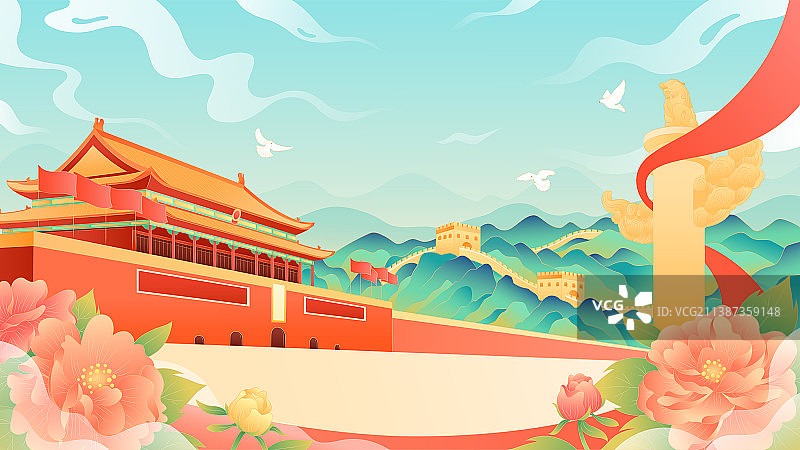 国风著名建筑景点旅游红色文化党建创意插画图片素材