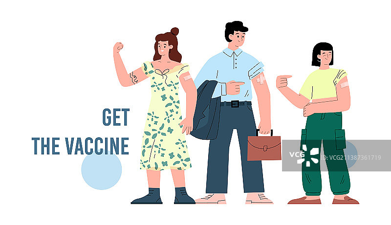 带有已接种疫苗人群的疫苗接种网站banner图片素材