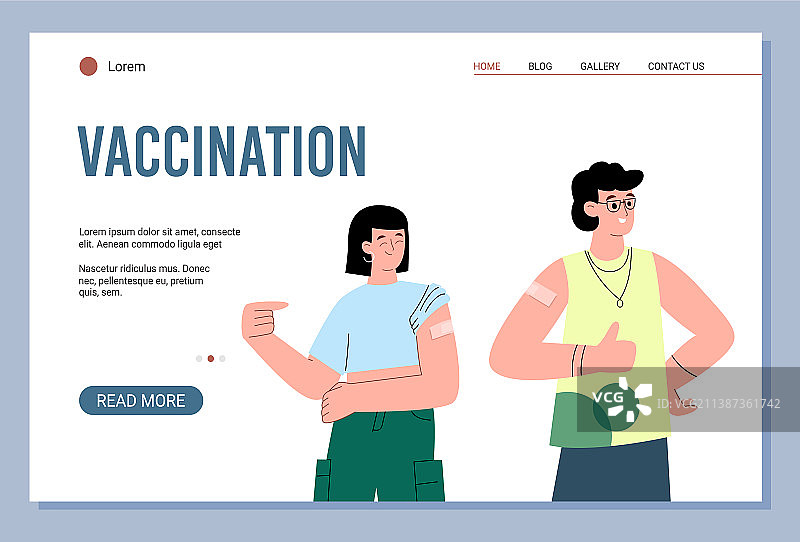 疫苗接种网站banner布局图片素材