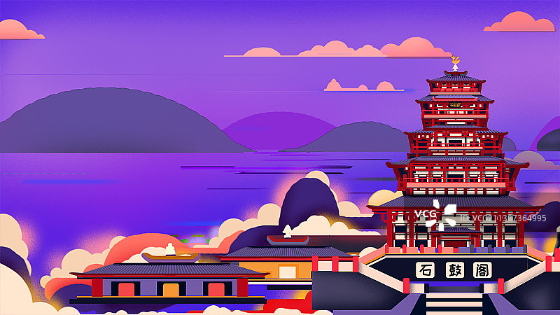 陕西地标打卡石鼓阁文化旅行扁平风插画创作图片素材