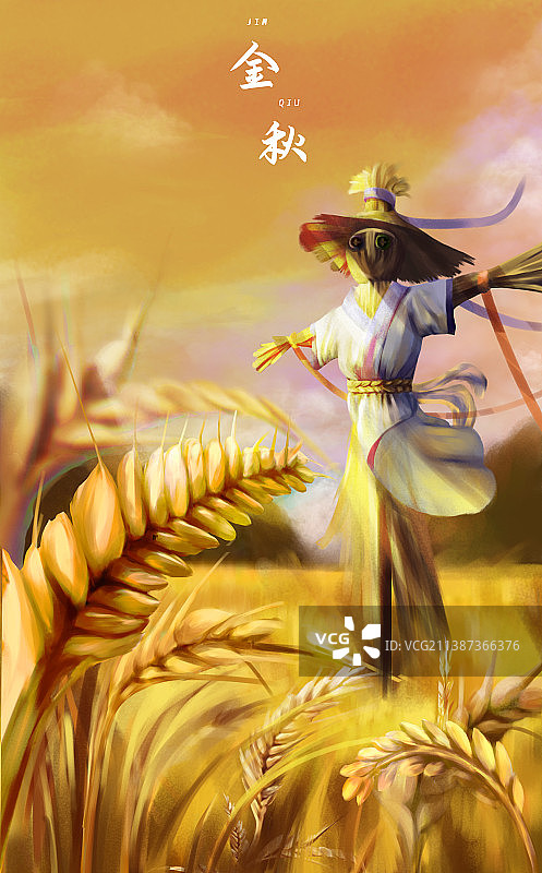 传统24节气金秋季节宣传插画图片素材
