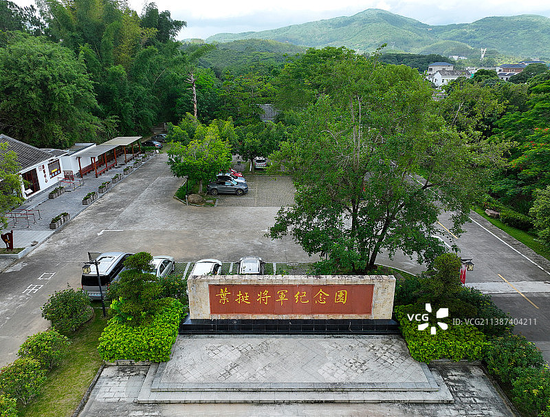广东省惠州市惠阳区秋长周田村叶挺将军纪念园故居航拍图片素材