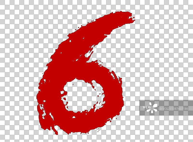 数字0123456789图片素材