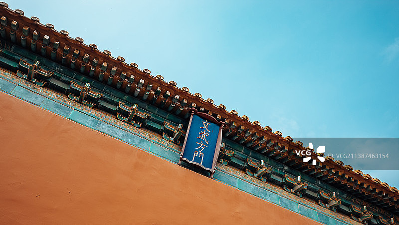 文武方门图片素材