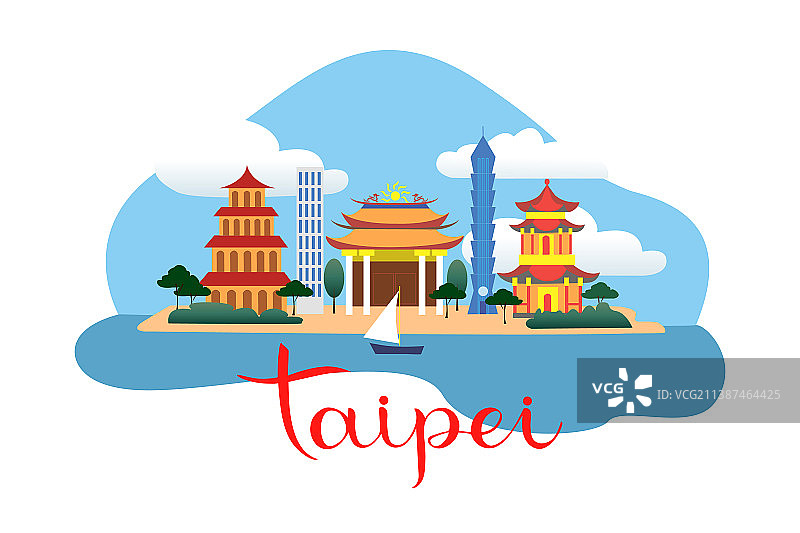 台北扁平绘画图片素材