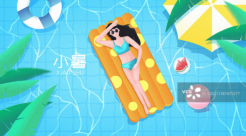 二十四传统节气小暑清凉夏天插画海报图片素材