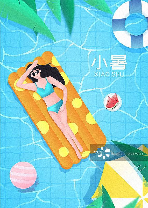 二十四传统节气小暑清凉夏天插画海报图片素材