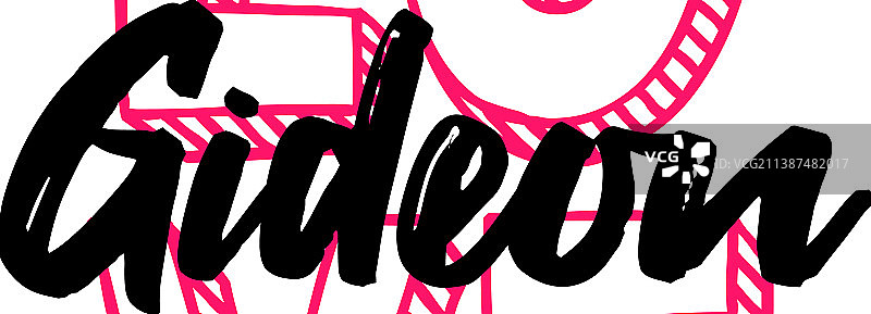 吉迪恩图片素材