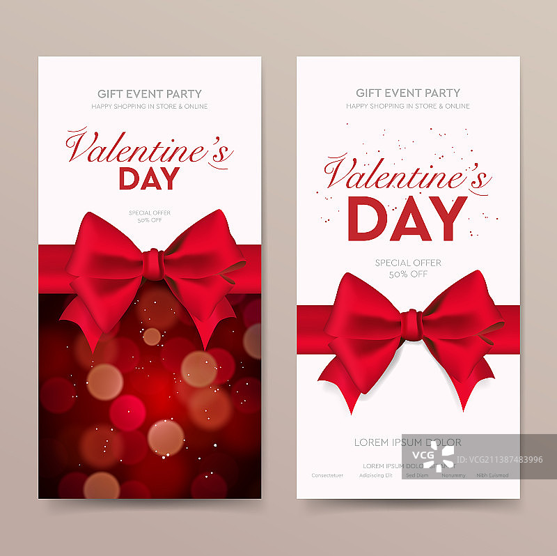 情人节红色蝴蝶结web banner图片素材