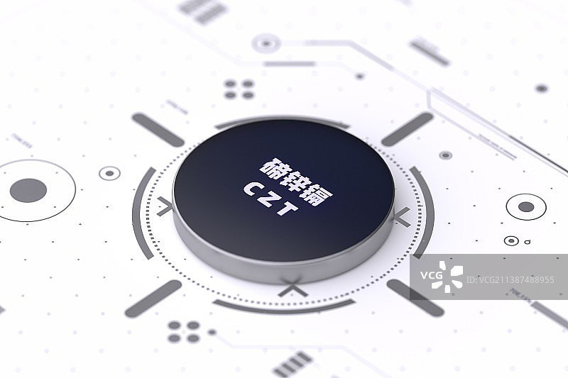 碲锌镉元素，3D渲染图片素材