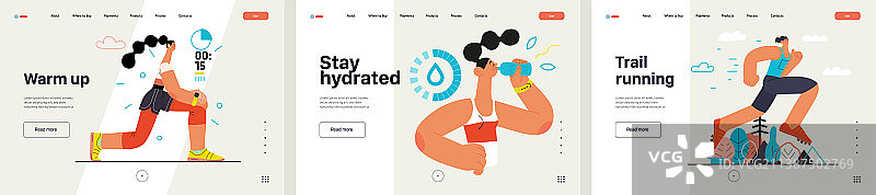 跑步网站模板系列图片素材