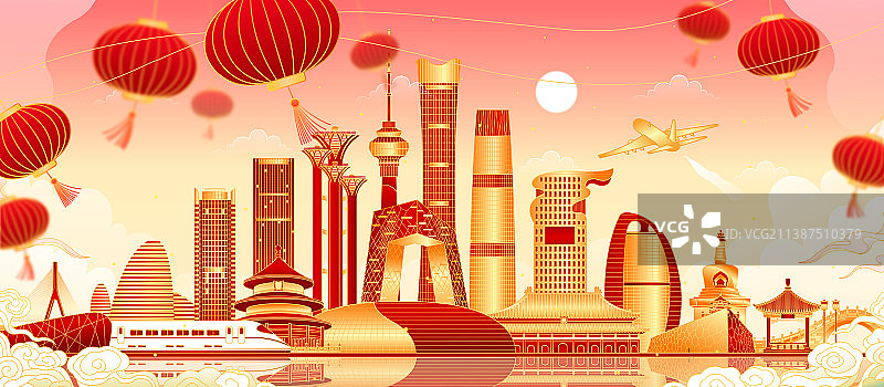 中国北京地标建筑插画图片素材