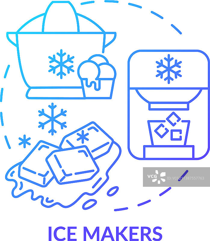 制冰机蓝色渐变概念图标图片素材