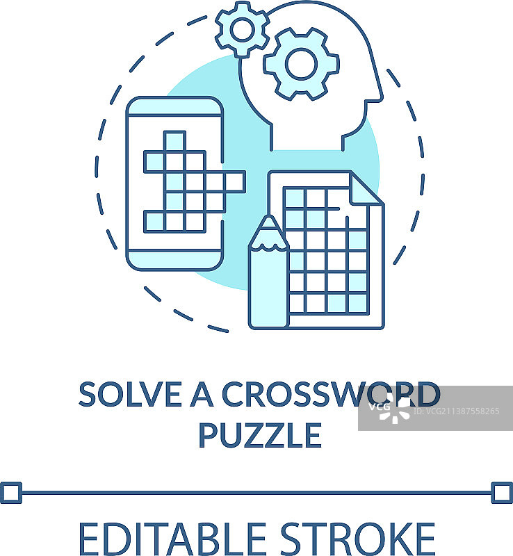 解决填字游戏绿松石概念图标图片素材