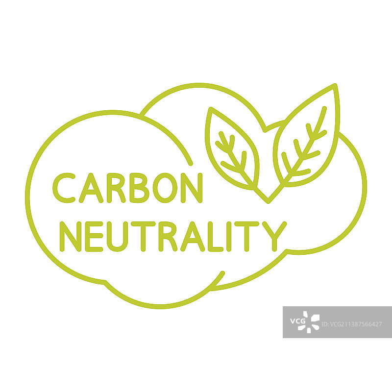 碳中和二氧化碳回收图标图片素材