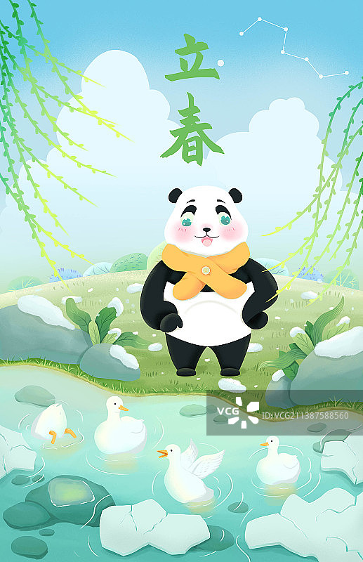 节气立春熊猫扁平插画图片素材