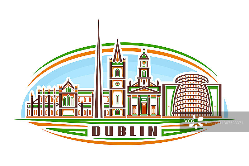 都柏林图片素材