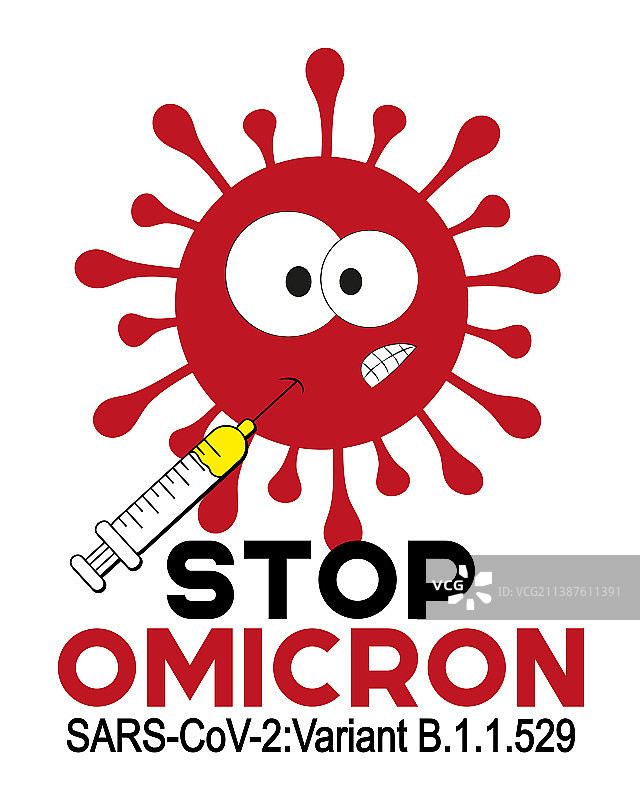 停止奥密克戎 - 手绘病毒和疫苗图片素材