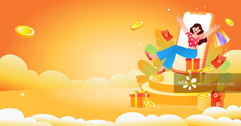 电商活动促销矢量渐变插画背景图片素材