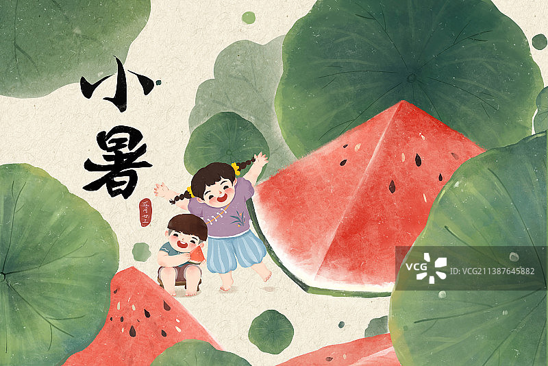 小暑节气插画姐弟俩开心的吃西瓜图片素材