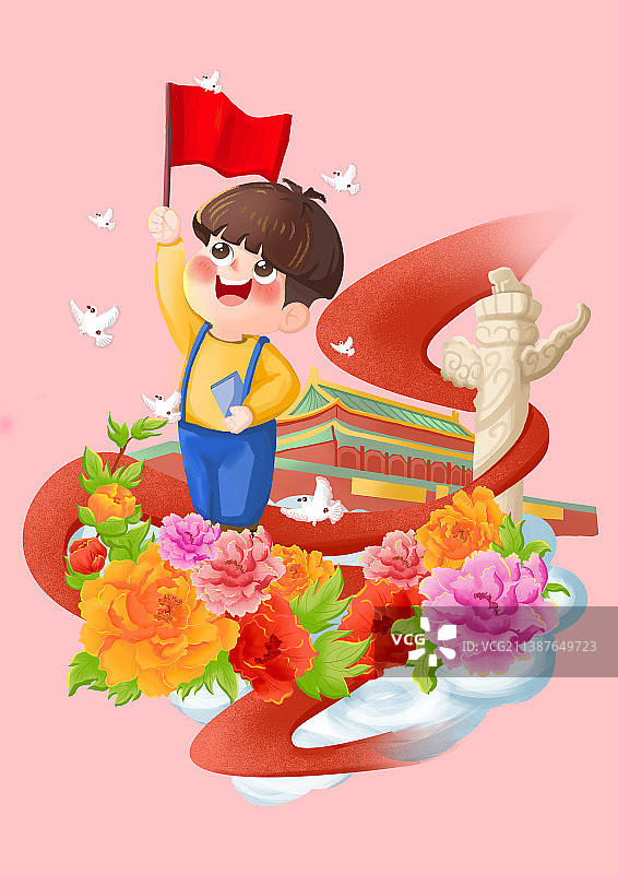 国庆海报牡丹花国风图片素材