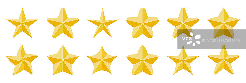 金色星星评级质量奖扁平化图标图片素材