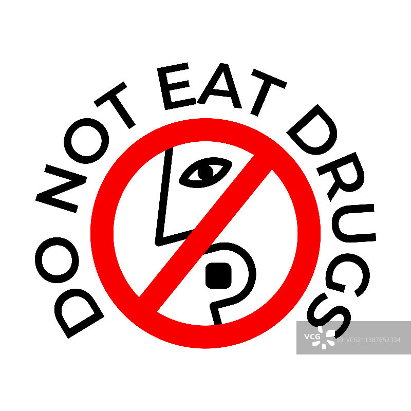请勿食用药品图标，禁止使用药品图片素材