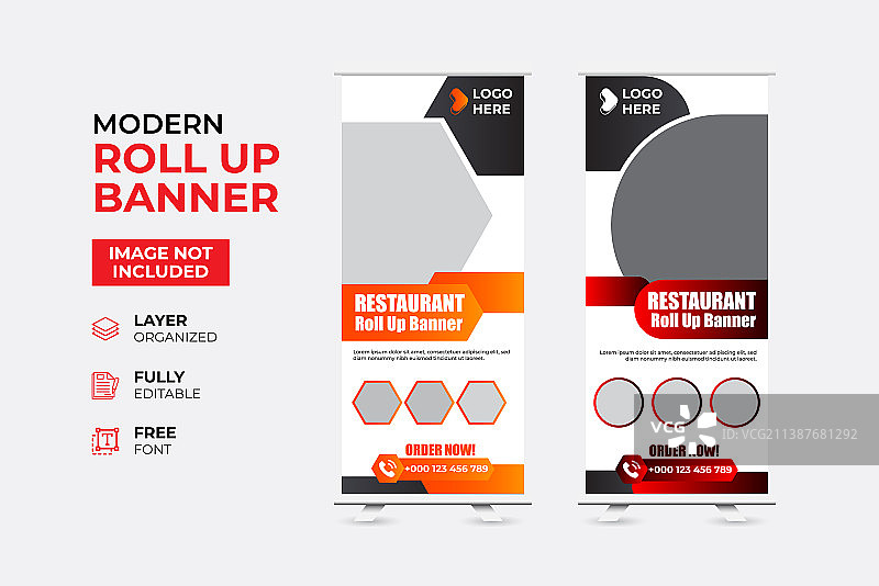 现代创意食品餐饮易拉宝图片素材